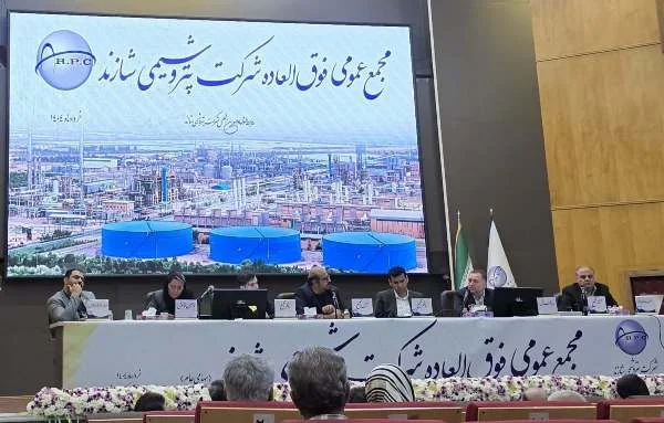 تصویب افزایش سرمایه ۱۱۱ درصدی شاراک در مجمع فوق العاده
