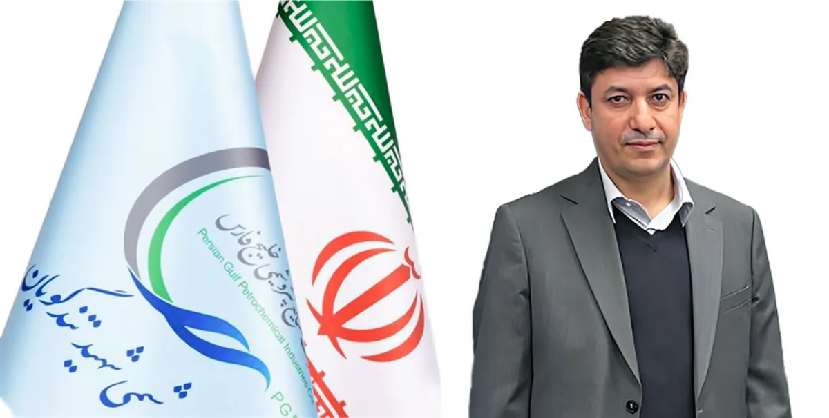 بازگشت پتروشیمی تندگویان به تخصص محوری /انتصاب مدیر بازرگانی شرکت پتروشیمی تندگویان