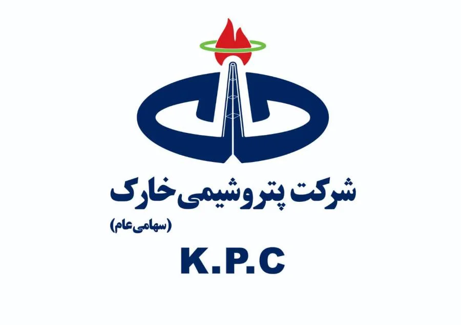 پتروشیمی خارک؛ ستون اصلی امنیت انرژی و مقاومت اقتصادی ایران