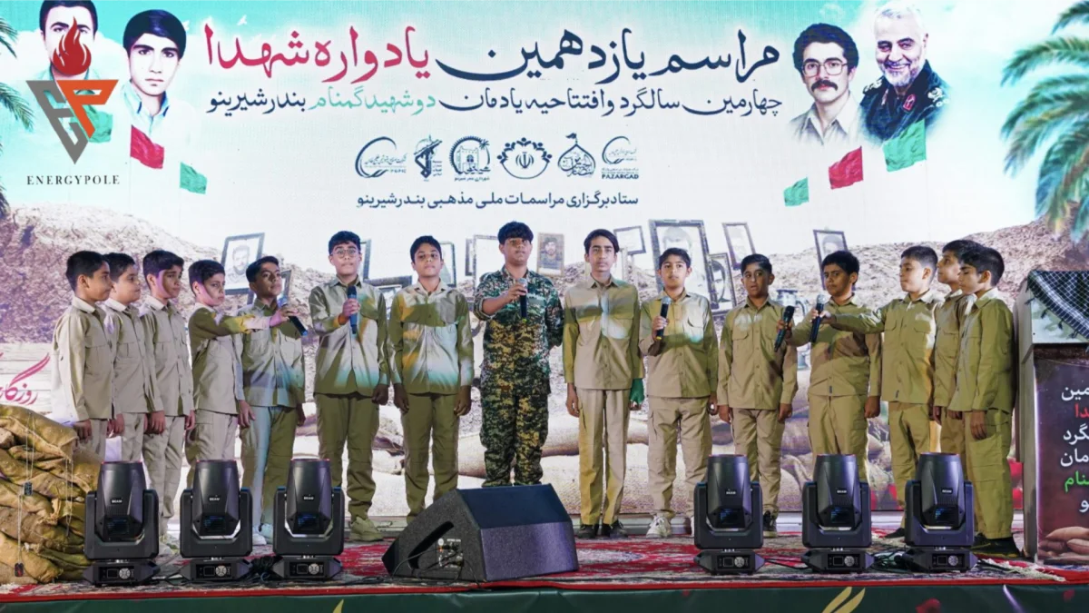 همزمان با سالروز شهادت حضرت فاطمه زهرا (س)، یازدهمین یادواره شهدا و چهارمین سالگرد شهدای گمنام شهر شیرینو ؛