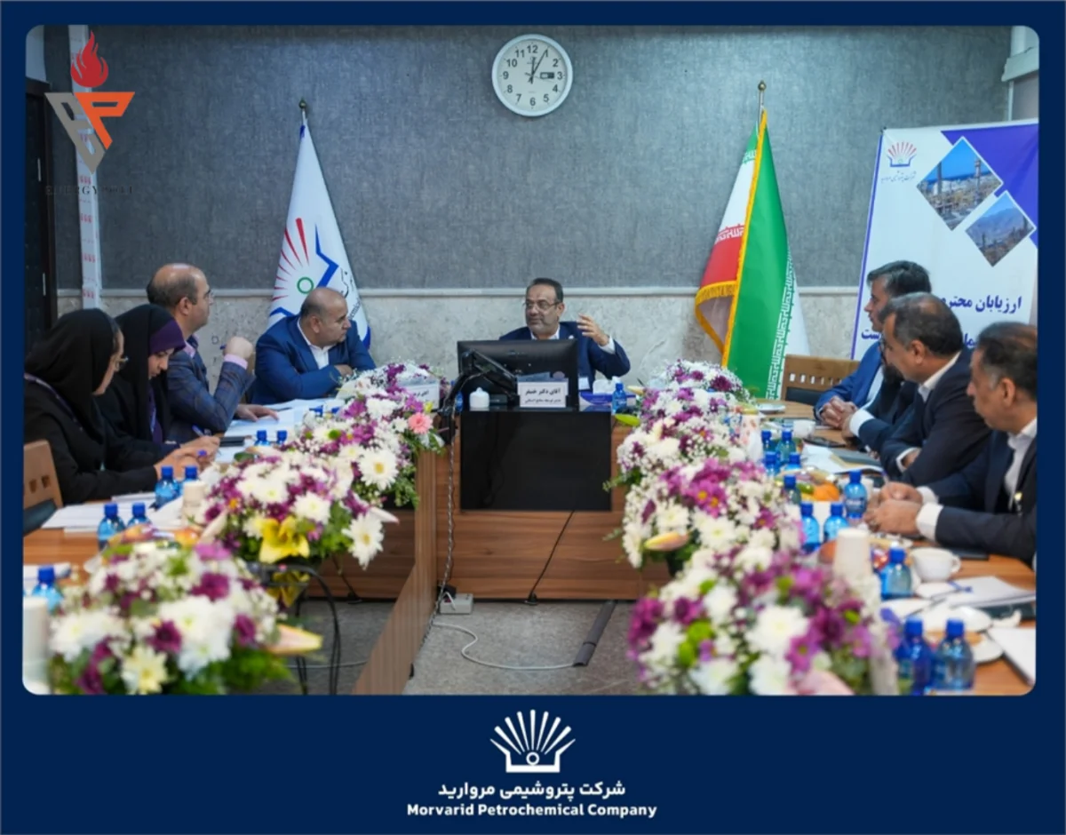 آغاز فرآیند جایزه تعالی مدیریت منابع انسانی(استاندارد ۳۴۰۰۰) در پتروشیمی مروارید