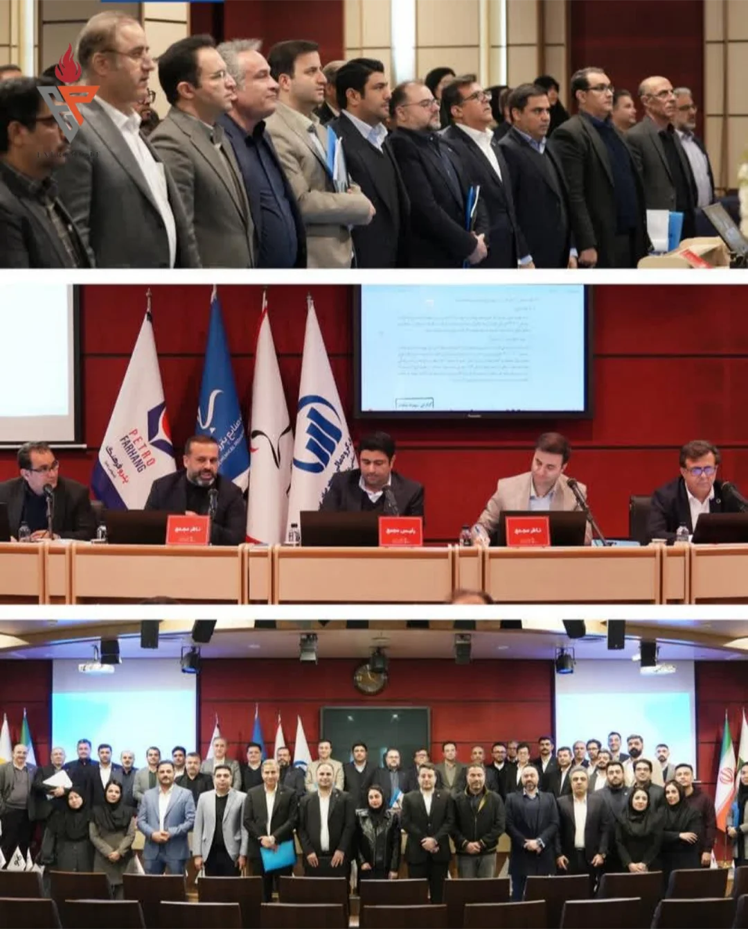 تحقق ۱.۶۷ همت سود خالص در پتروشیمی سبلان / سبلان ۲ در آستانه افتتاح