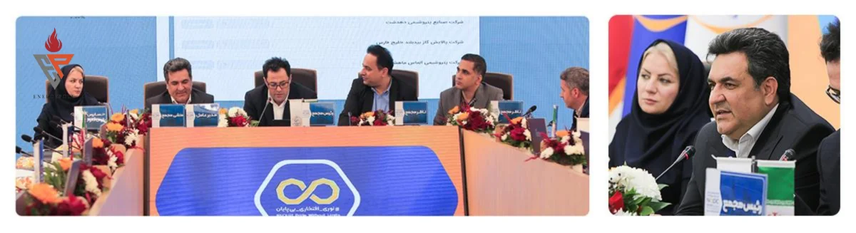 برگزاری مجمع عمومی عادی به‌طور فوق‌العاده شرکت پتروشیمی نوری