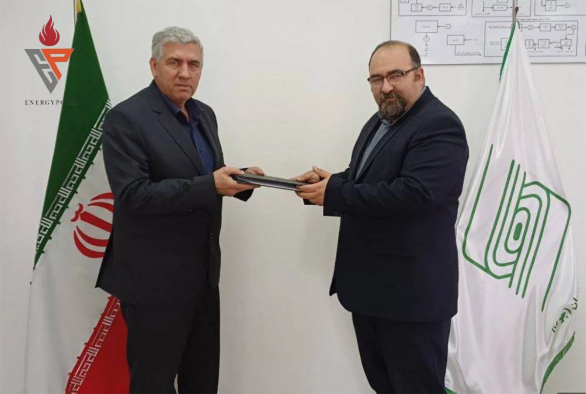 آغاز فصل تازه شکوفایی چوکا با حمایت تاپیکو و تاسیکو