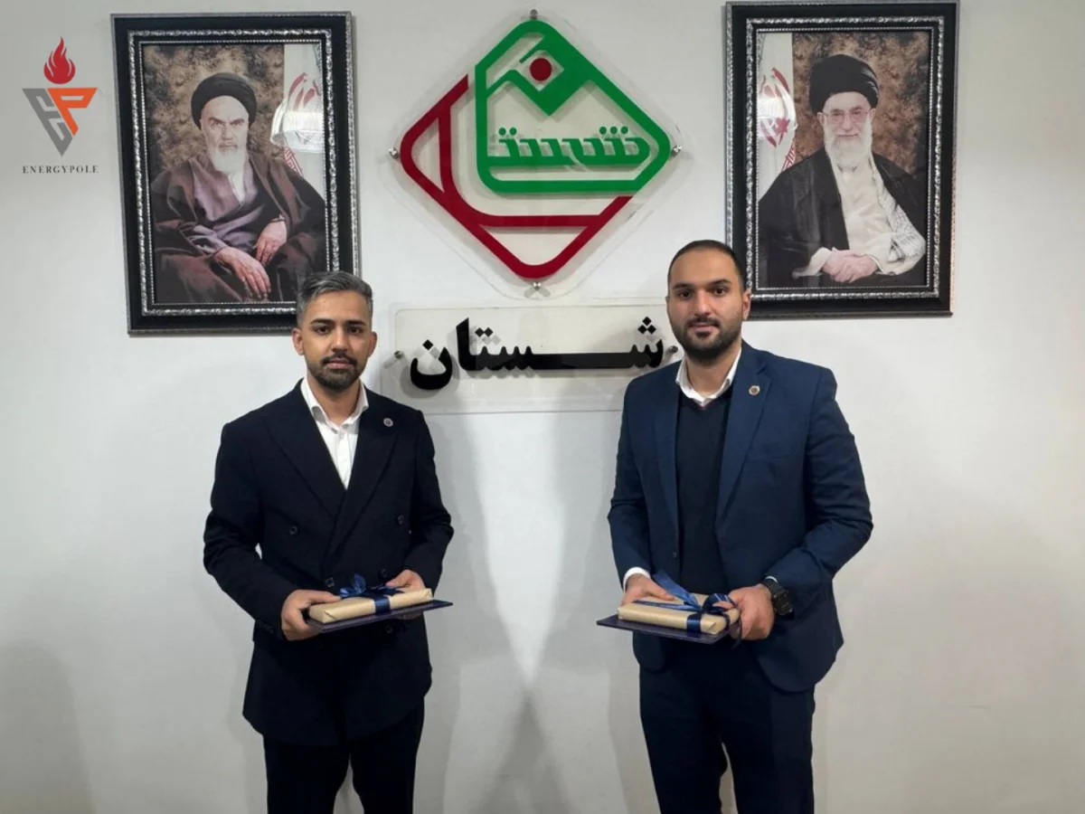 دو مقاله متخصصان آریاساسول در میان آثار برگزیده شستان