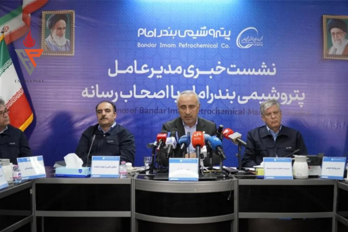 مدیرعامل پتروشیمی بندر امام در نشست خبری با اصحاب رسانه:  بندر امام نوین با تمرکز بر نوسازی و توسعه، جایگاه پیشروی خود در صنعت پتروشیمی را تثبیت می‌کند