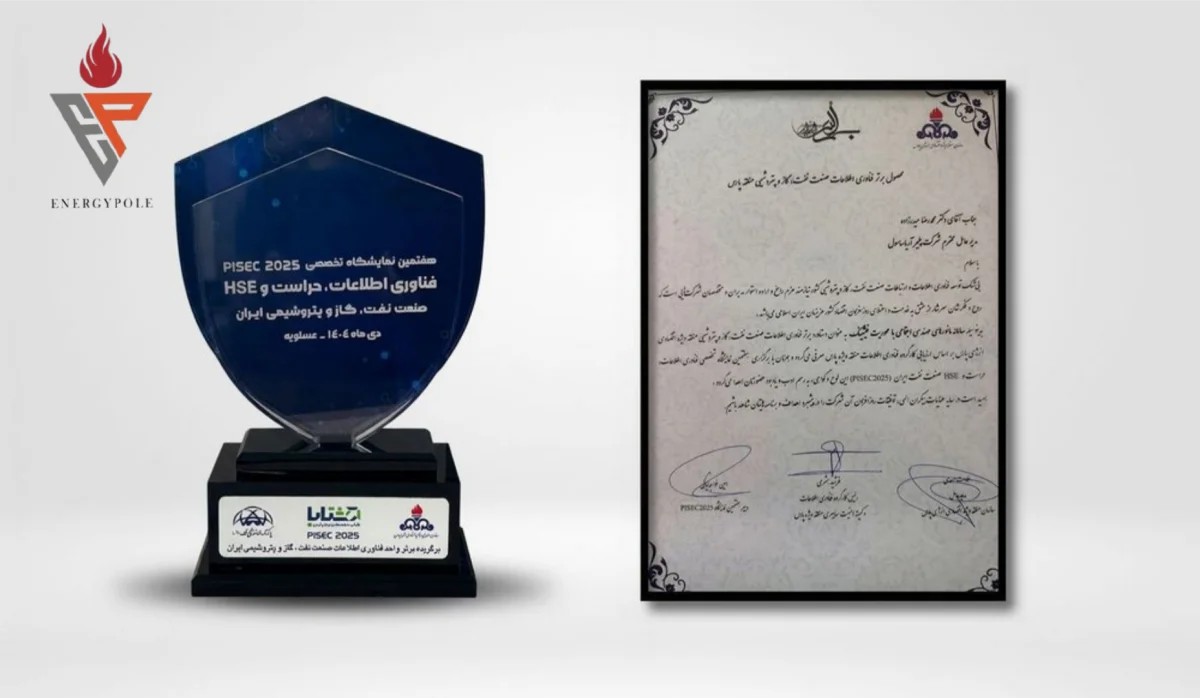 سه عنوان برتر فناوری اطلاعات منطقه ویژه انرژی پارس به مدیرعامل آریاساسول تقدیم شد