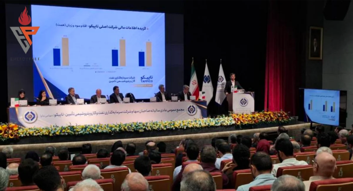 در جلسه مجمع عمومی عادی سالیانه هلدینگ تاپیکو اعلام شد؛ جهش ۸۲ درصدی سود خالص تلفیقی گروه تاپیکو و تقسیم سود نقدی ۳۱۰۰ ریالی به ازای هر سهم