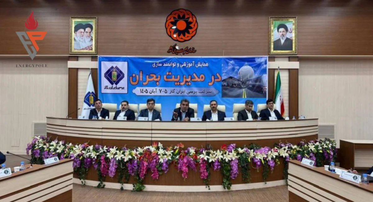 شهیدی‌پور راهبرد تاپیکو برای پرسی ایران‌گاز را تشریح کرد از توسعه بازار تا سرمایه‌گذاری در زنجیره انرژی