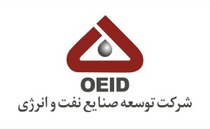 سُر خوردن از لوله سازی اهواز و افتادن بی سر و صدا در OEID