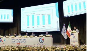 تقسیم سود ۴۲۰ تومانی به ازای هر سهم در مجمع پتروشیمی زاگرس