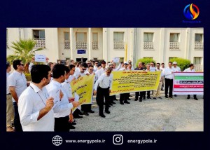تجمع صنفی شرکت نفت و گاز پارس بیانیه‌ای را خطاب به دولت جدید صادر کرد