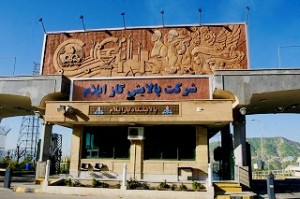 پاسخ روابط عمومی شرکت پالایش گاز ایلام در خصوص خبر کشف و ضبط مرغ های تاریخ منقضی