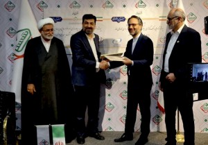 شرکت پتروشیمی بوشهر ۲ قرارداد و ۲ تفاهم نامه با شرکت های دانش بنیان منعقد کرد