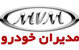 عذرخواهی گروه صنعتی مدیران‌ خودرو از وقفه‌ ایجاد شده در تحویل خودروها