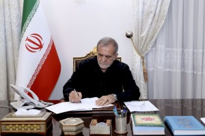  رئیس‌جمهوری در پیام قدردانی از رئیس و نمایندگان مجلس شورای اسلامی: همکاری مجلس پشتوانه ارزشمندی برای اجرای برنامه‌ها و وعده‌های دولت چهاردهم است