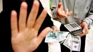 قابل توجه آقای میدری وزیر محترم کار 