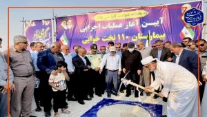 افتتاح و کلنگ زنی ۱۱۴ پروژه با سرمایه گذاری ۵۴ هزار میلیارد تومان در عسلویه