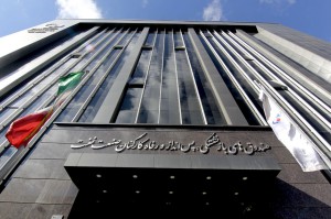  میانگین رشد سالانه ارزش کل دارایی‌های صندوق‌های بازنشستگی نفت ۳۵ درصد است