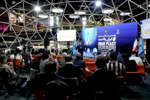  کارشناس صنعت پتروشیمی در نمایشگاه ایران‌پلاست خبر داد رشد ۷.۵درصدی بازار جهانی صنعت پتروشیمی در سال‌های آینده