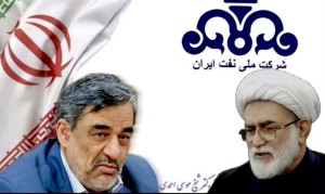  اولین سفر معاون وزیر و مدیرعامل شرکت ملی نفت ایران در معیت رییس کمیسیون انرژی به جنوب استان بوشهر
