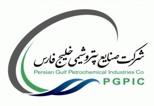 توسط ICIS اعلام شد؛ رتبه ۱۸ هلدینگ خلیج فارس در بین ١۰۰ شرکت برتر شیمیایی جهان