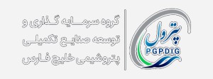 در روز آینده؛ مجمع \