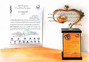 اهدا تندیس نشان وجدان محیط زیست به شرکت پتروشیمی خارک