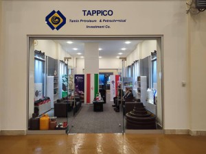 افتتاح بزرگترین مرکز تجاری ایران در ارمنستان ، استقبال بازدیدکنندگان از غرفه هلدینگ بزرگ تاپیکو