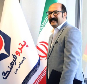 سروش نیمافر به عنوان مدیر روابط عمومی هلدینگ پتروفرهنگ منصوب شد