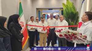 افتتاح مرکز سلامت و فوریت های پزشکی پتروشیمی پردیس