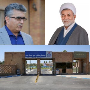 آقای شیخ موسی احمدی! شما نماینده مردم تمام استان هستید لطفا به داد بیمارستان توحید جم برسید