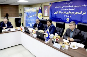  مدیرعامل شرکت ملی مناطق نفت‌خیز جنوب تأکید کرد شتاب‌بخشی به پروژه‌های مرتبط با تولید نفت در مناطق نفت‌خیز جنوب