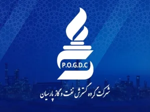 گزارش گروه گسترش نفت و گاز پارسیان از عملکرد شهریورماه؛ پتروشیمی پردیس پرچمدار ارزش بازار “پارسان” / مسیر صعودی ارزش بازار پارسان در ۳ ماه پایان سال مالی