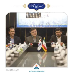 برگزاری جلسه راهبردی پالایشگاه آبادان با حضور معاون پارلمانی وزارت نفت
