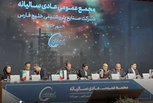 نقدی به گفته‌های مدیرعامل هلدینگ خلیج‌فارس؛ آقای «علی عسگری» اینجا سرگردنه نیست!/ اظهارات ضدتولید «علی عسگری» یک روز پس از حمایت «پزشکیان» از تولید!!