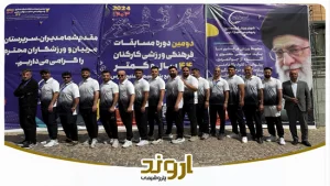درخشش تیم شنا پتروشیمی اروند در مسابقات فرهنگی ورزشی گروه صنایع پتروشیمی خلیج فارس