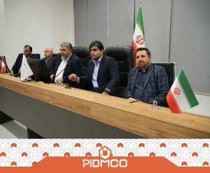 شفاف سازی مناقصه طرح پتروشیمی الماس ماهشهر