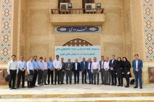 فجر انرژی به دنبال روش ها و تکنولوژی های نوین تصفیه آب و پساب