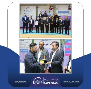 با قهرمانی تیم شهرک پردیس جم؛ مسابقات فوتسال کارکنان شرکت عملیات غیر صنعتی پازارگاد به کار خود پایان داد