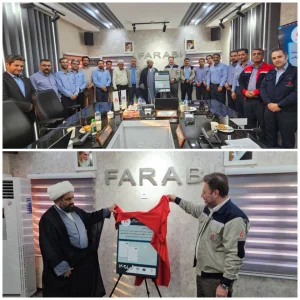 مطالبه‌ی چندین‌ساله کارگران پتروشیمی فارابی به همت مسئولان محقق شد؛ با حضور حجت الاسلام والمسلمین سلامت نژاد امام جمعه محترم شهرستان بندر ماهشهر از طرح طبقه‌بندی مشاغل رونمایی شد