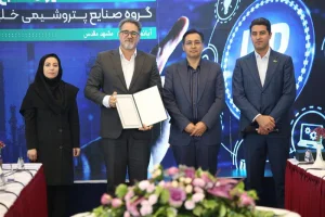شرکت پتروشیمی پارس رتبه اول بالاترین رضایت کارکنان را در میان شرکت های گروه صنایع پتروشیمی خلیج فارس به دست آورد.