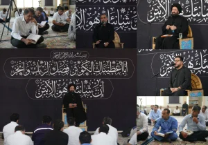 به گزارش روابط عمومی و امور بین‌الملل پتروشیمی جم : برگزاری مراسم عزاداری شهادت حضرت فاطمه زهرا (س) در شبستان مجتمع پتروشیمی جم
