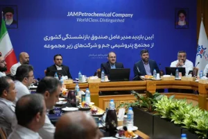  اولین بازدید مدیرعامل صندوق بازنشستگی کشوری از پتروشیمی جم و شرکت‌های تابعه  اولین بازدید مدیرعامل صندوق بازنشستگی کشوری از پتروشیمی جم و شرکت‌های تابعه