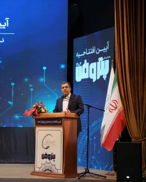 خیاطیان در آیین افتتاحیه رویداد پتروفن ۱۴۰۳: مشوق‌های مالیاتی، شرکت‌های دانش‌بنیان را موتور محرکه نوآوری در صنعت پتروشیمی می‌کند