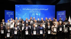  در همایش پترو فن ۱۴۰۳ تندیس برنزین شرکت برتر در نوآوری به شرکت پتروشیمی جم تعلق گرفت