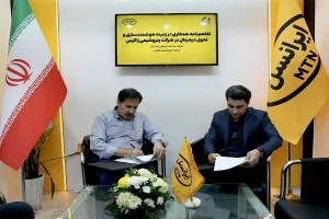  تفاهم‌نامه همکاری ایرانسل و پتروشیمی زاگرس برای هوشمندسازی و تحول دیجیتال