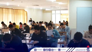 برگزاری آزمون استخدامی شركت پتروشیمی پردیس به میزبانی دانشگاه خلیج فارس بوشهر