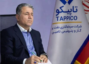 پیام مدیرعامل تاپیکو در خصوص عدم ارسال گل و درج پیام تبریک