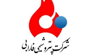 پس از افزایش سود خالص مستمر رقم خورد؛ خروج پتروشیمی فارابی از زیان انباشته پس از ۹ سال